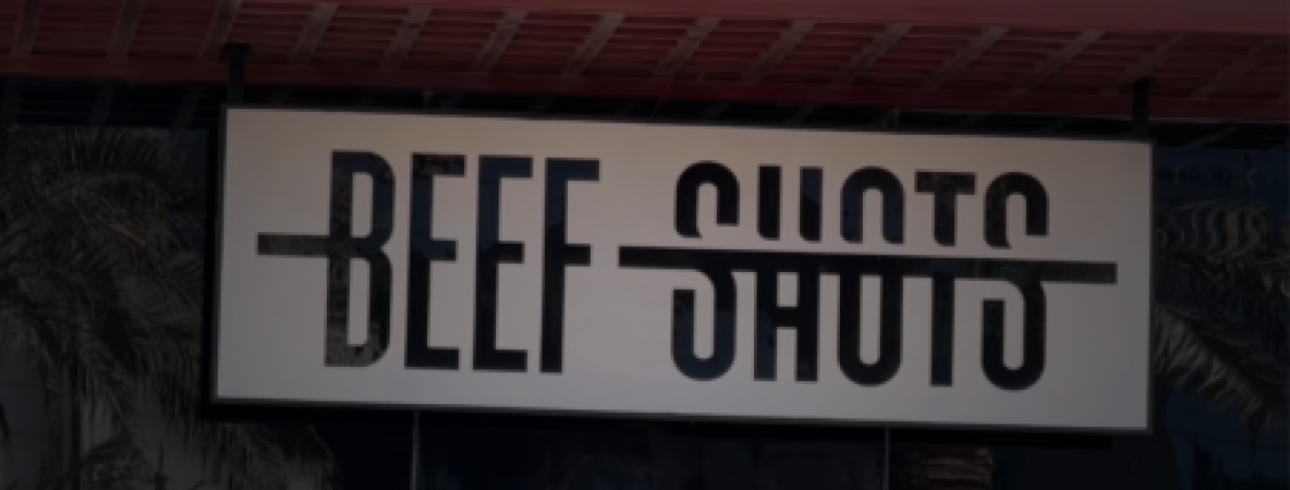 فرع التحلية