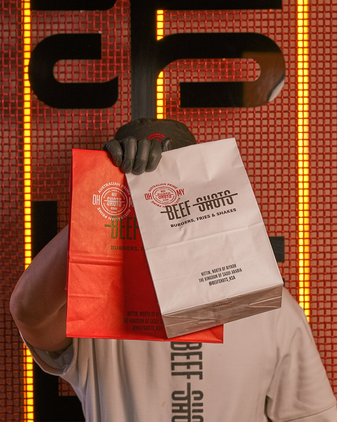 أكياس التغليف المميزة من بيف شوتس برجر