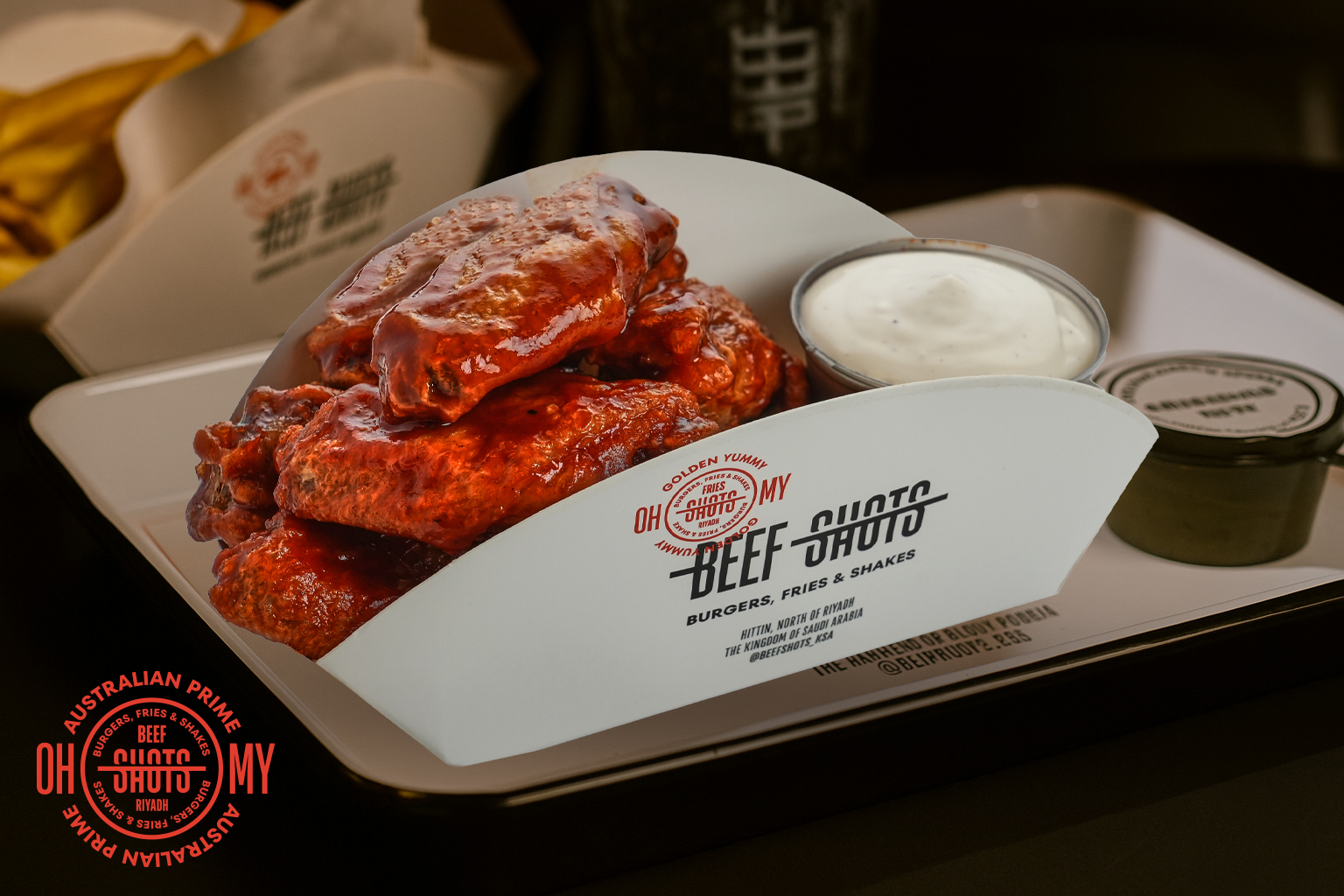 The Wings – Flaming Buffalo